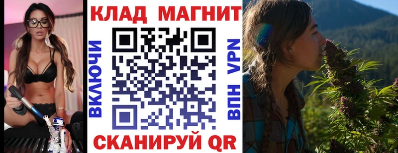 Наркота Слюдянка КОКАИН  Меф мяу мяу  APVP  МАРИХУАНА  ГАШИШ 