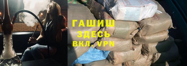 твердый Волоколамск