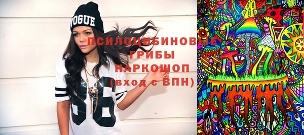 твердый Волоколамск