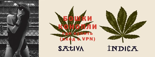 MDMA Premium VHQ Волосово