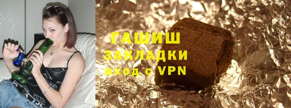 твердый Волоколамск
