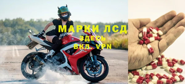 твердый Волоколамск